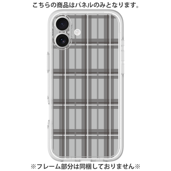プレミアムパネル［ Tartan Check - Gray ］