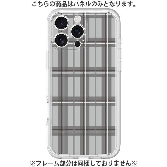プレミアムパネル［ Tartan Check - Gray ］