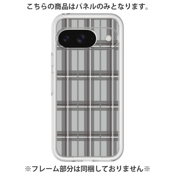 プレミアムパネル［ Tartan Check - Gray ］