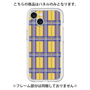 プレミアムパネル［ Tartan Check - Yellow ］
