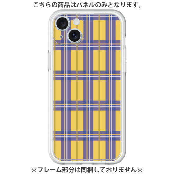 プレミアムパネル［ Tartan Check - Yellow ］