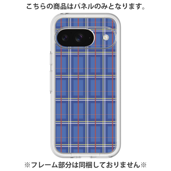 プレミアムパネル［ Tartan Check - Blue ］