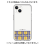 プレミアムパネル［ CASEPLAY Tartan Check - Yellow ］