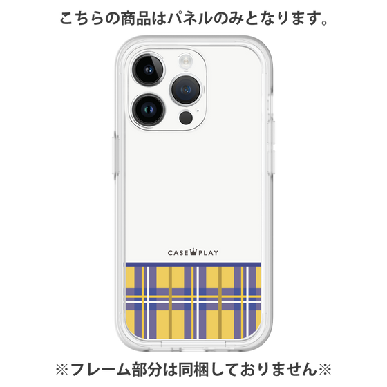 プレミアムパネル［ CASEPLAY Tartan Check - Yellow ］