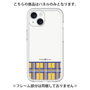 プレミアムパネル［ CASEPLAY Tartan Check - Yellow ］