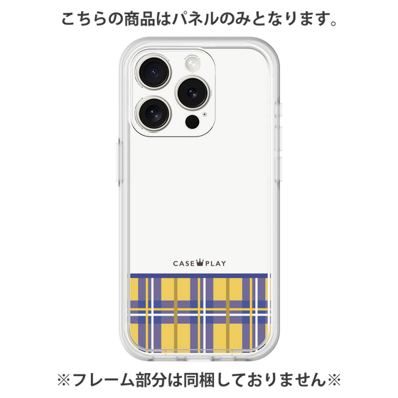 プレミアムパネル［ CASEPLAY Tartan Check - Yellow ］