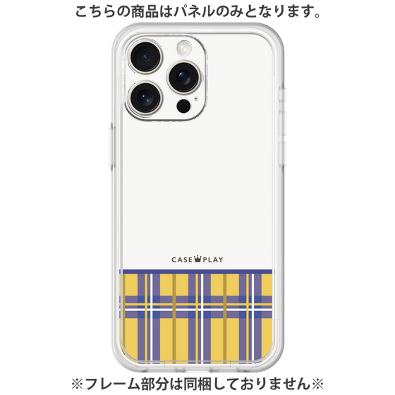 プレミアムパネル［ CASEPLAY Tartan Check - Yellow ］