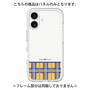 プレミアムパネル［ CASEPLAY Tartan Check - Yellow ］