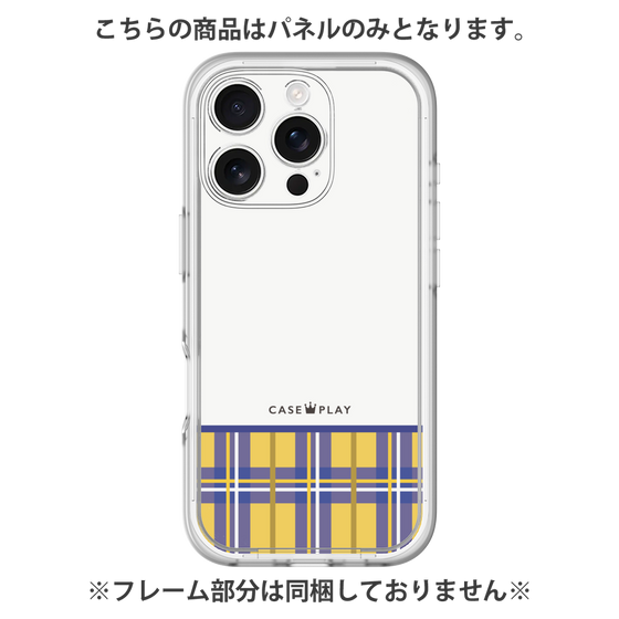 プレミアムパネル［ CASEPLAY Tartan Check - Yellow ］
