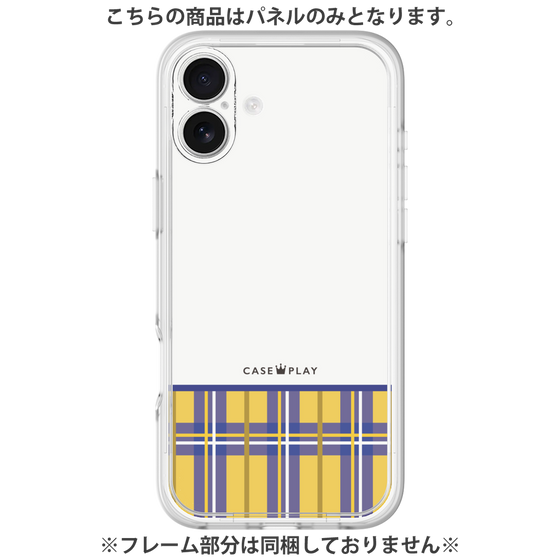 プレミアムパネル［ CASEPLAY Tartan Check - Yellow ］