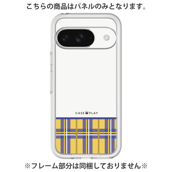 プレミアムパネル［ CASEPLAY Tartan Check - Yellow ］