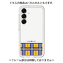 プレミアムパネル［ CASEPLAY Tartan Check - Yellow ］