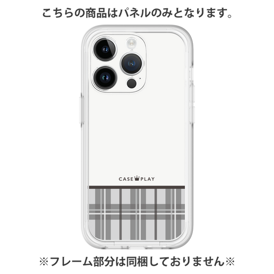 プレミアムパネル［ CASEPLAY Tartan Check - Gray ］