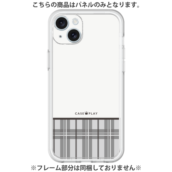 プレミアムパネル［ CASEPLAY Tartan Check - Gray ］