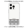 プレミアムパネル［ CASEPLAY Tartan Check - Gray ］