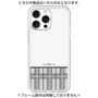プレミアムパネル［ CASEPLAY Tartan Check - Gray ］