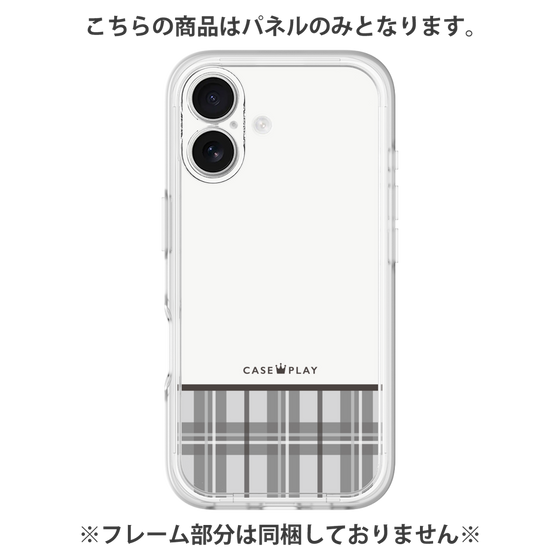 プレミアムパネル［ CASEPLAY Tartan Check - Gray ］