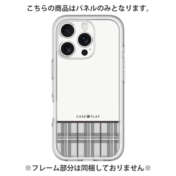 プレミアムパネル［ CASEPLAY Tartan Check - Gray ］
