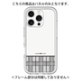 プレミアムパネル［ CASEPLAY Tartan Check - Gray ］