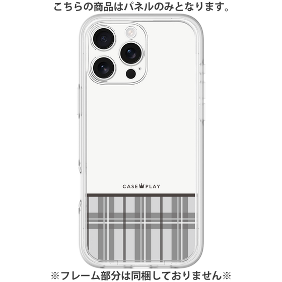 プレミアムパネル［ CASEPLAY Tartan Check - Gray ］