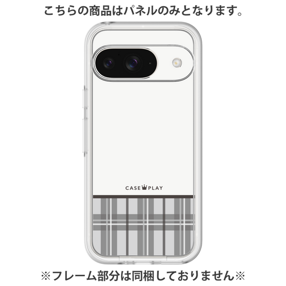 プレミアムパネル［ CASEPLAY Tartan Check - Gray ］