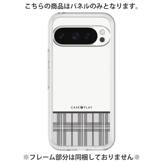 プレミアムパネル［ CASEPLAY Tartan Check - Gray ］