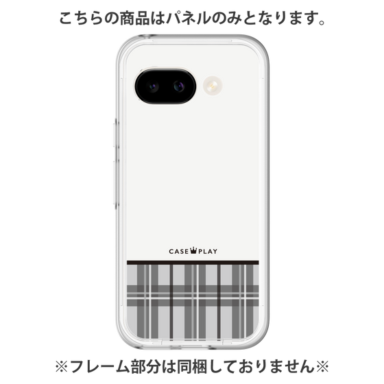 プレミアムパネル［ CASEPLAY Tartan Check - Gray ］