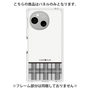 プレミアムパネル［ CASEPLAY Tartan Check - Gray ］