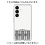 プレミアムパネル［ CASEPLAY Tartan Check - Gray ］