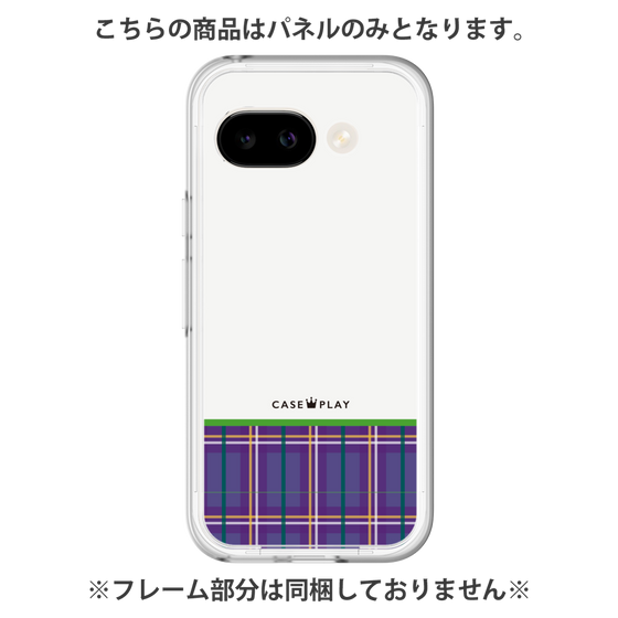 プレミアムパネル［ CASEPLAY Tartan Check - Purple ］