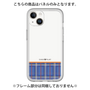 プレミアムパネル［ CASEPLAY Tartan Check - Blue ］