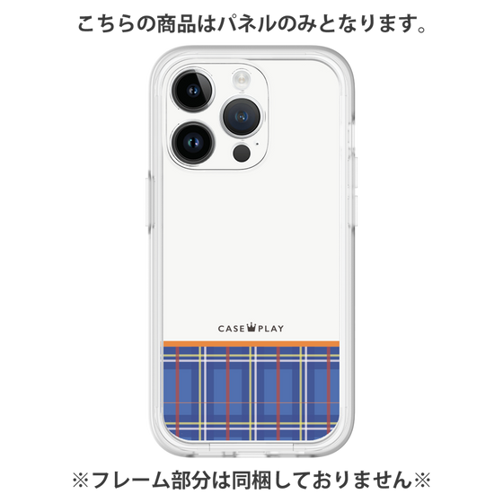 プレミアムパネル［ CASEPLAY Tartan Check - Blue ］