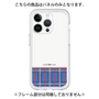 プレミアムパネル［ CASEPLAY Tartan Check - Blue ］
