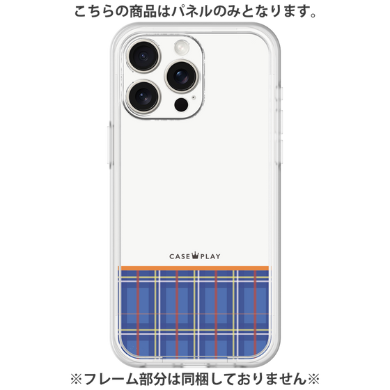 プレミアムパネル［ CASEPLAY Tartan Check - Blue ］