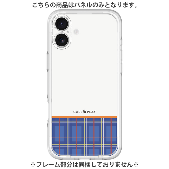 プレミアムパネル［ CASEPLAY Tartan Check - Blue ］