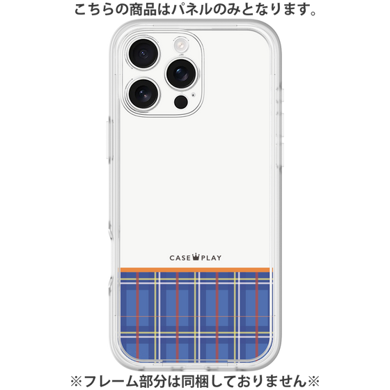 プレミアムパネル［ CASEPLAY Tartan Check - Blue ］