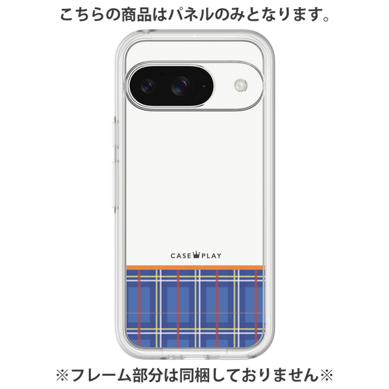 プレミアムパネル［ CASEPLAY Tartan Check - Blue ］