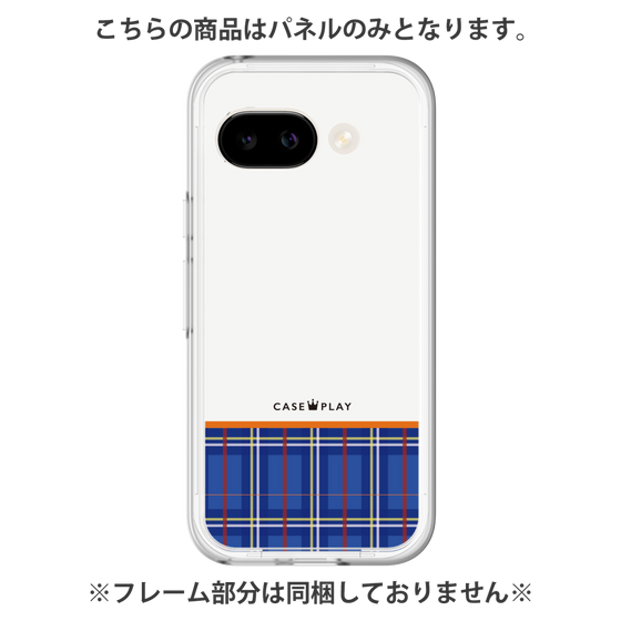 プレミアムパネル［ CASEPLAY Tartan Check - Blue ］