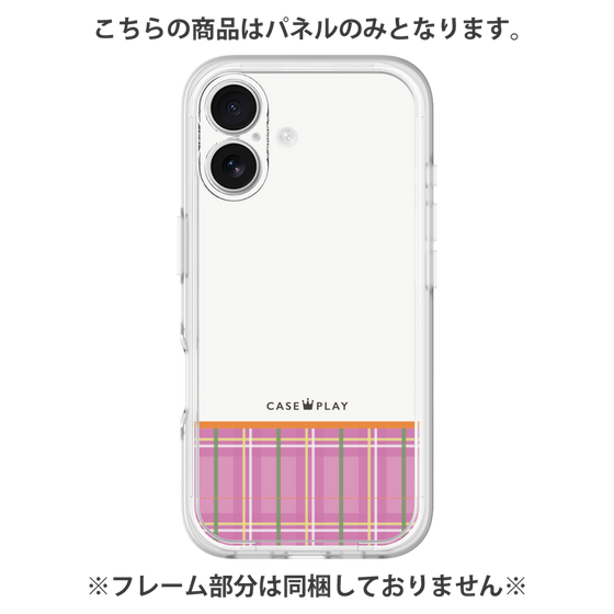 プレミアムパネル［ CASEPLAY Tartan Check - Pink ］