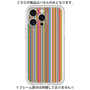 プレミアムパネル［ Colorful Stripe ］