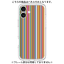 プレミアムパネル［ Colorful Stripe ］