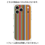 プレミアムパネル［ Colorful Stripe ］