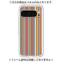 プレミアムパネル［ Colorful Stripe ］