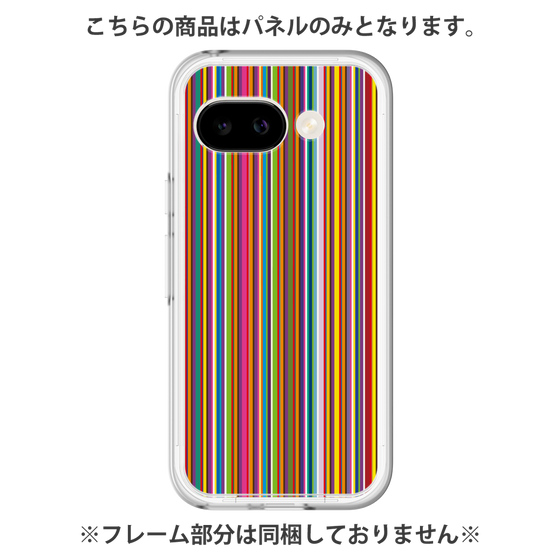 プレミアムパネル［ Colorful Stripe ］