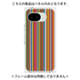 プレミアムパネル［ Colorful Stripe ］