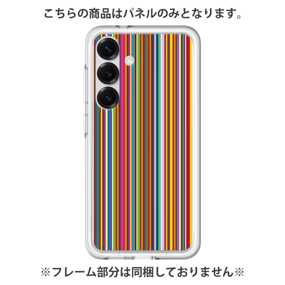 プレミアムパネル［ Colorful Stripe ］