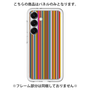プレミアムパネル［ Colorful Stripe ］