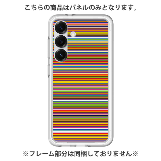 プレミアムパネル［ Colorful Boader ］