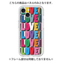 プレミアムパネル［ LOVE!LOVE!LOVE! ］