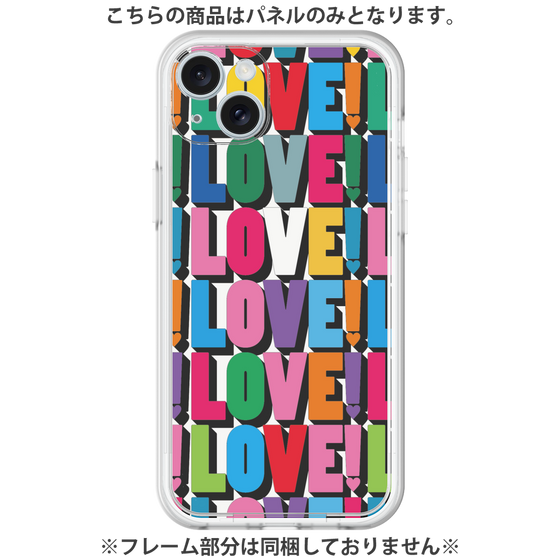 プレミアムパネル［ LOVE!LOVE!LOVE! ］